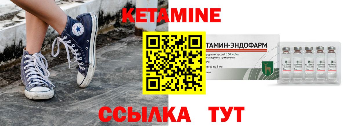 Канабис Урай