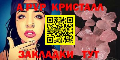 jwh Бузулук