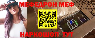 альфа пвп VHQ Будённовск