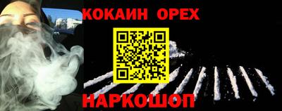jwh Бузулук