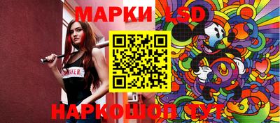 прущие грибы Бугуруслан