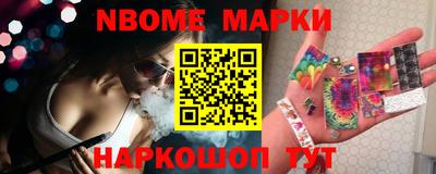 альфа пвп VHQ Будённовск