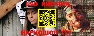 jwh Бузулук