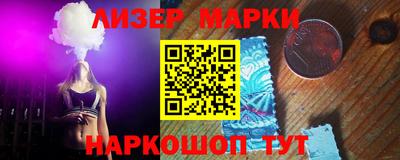 jwh Бузулук