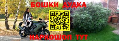 jwh Бузулук
