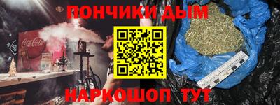 прущие грибы Бугуруслан