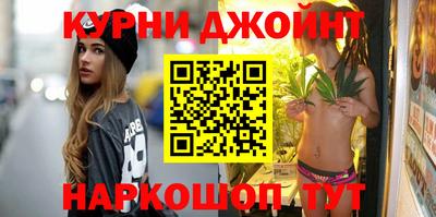 альфа пвп VHQ Будённовск