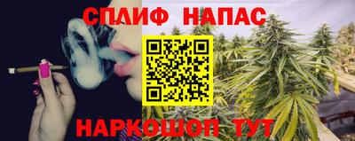 jwh Бузулук