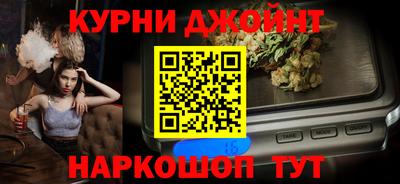 альфа пвп VHQ Будённовск