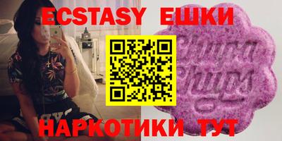 альфа пвп VHQ Будённовск