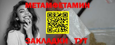 jwh Бузулук