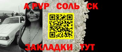 jwh Бузулук