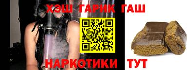 прущие грибы Бугуруслан