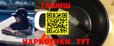 jwh Бузулук