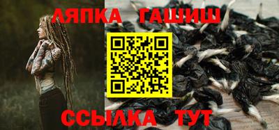 прущие грибы Бугуруслан