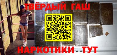 jwh Бузулук