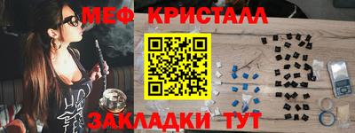 jwh Бузулук