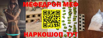 экстази Кандалакша