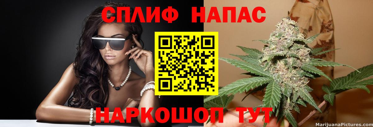 Конопля AK-47 Урай